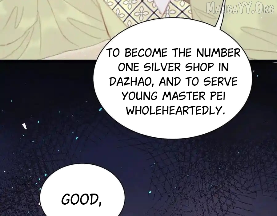 Shao Hua Long: Rebirth of the Evil Concubine’s Counterattack Chapter 17 - page 4